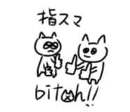 845553549