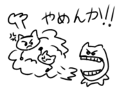 845553550