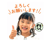 845553554