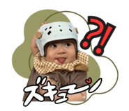 845553606