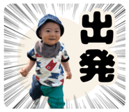845553609