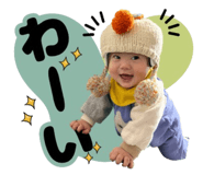 845553613