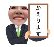 845553640