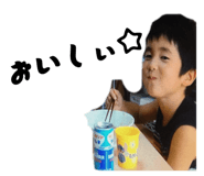 845553678