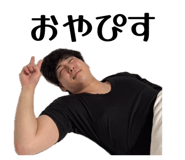 845553898