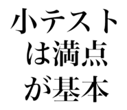 845554068