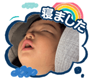 845554200