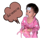 845554414