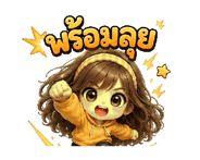 845554516