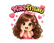 845554528