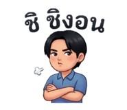 845554546