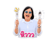 845554652