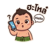 845554721