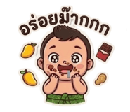 845554728