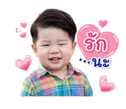 845554730
