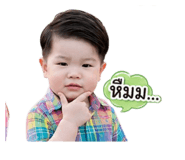845554739
