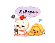845554759