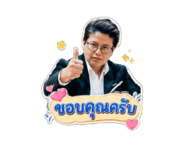 845554770