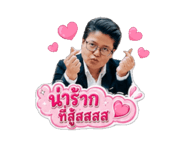 845554773