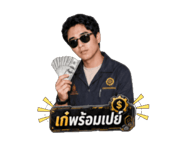 845554835