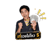 845554839