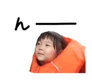 845554850