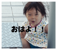 845554851