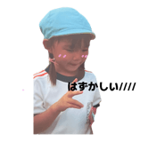 845554864