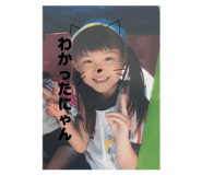 845554871