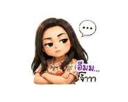 845554993