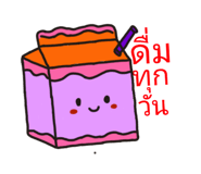 845555029