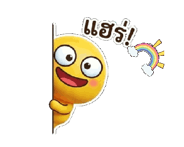 845555138