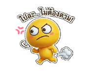 845555139