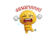 845555140