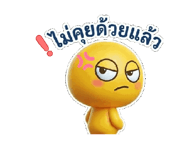 845555141