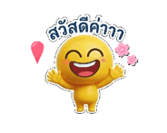 845555143
