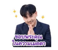 845555215