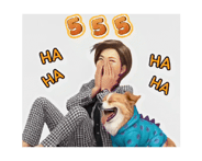 845555238