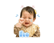 845555573