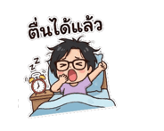 845555590