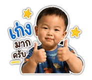 845555667