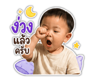 845555670
