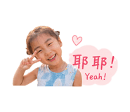 845555779