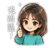 845556044