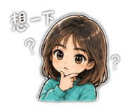 845556050
