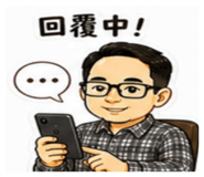 845556131