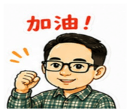 845556138