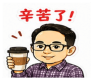 845556139
