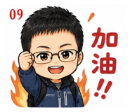 845556257
