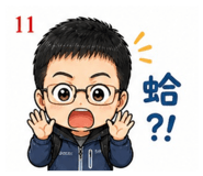 845556259